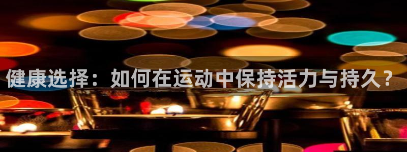 bsport体育全站官网入口
